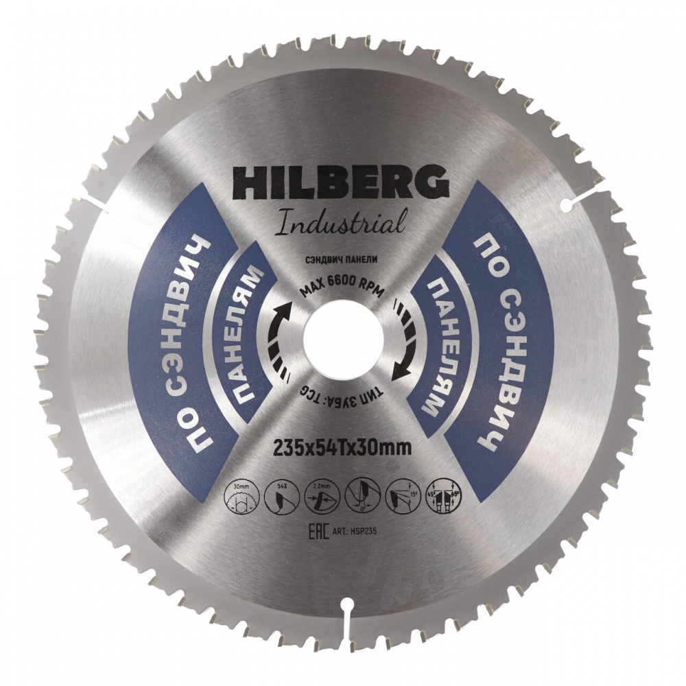 Диск пильный Hilberg Industrial Сэндвич Панели 235*30*54Т HSP235