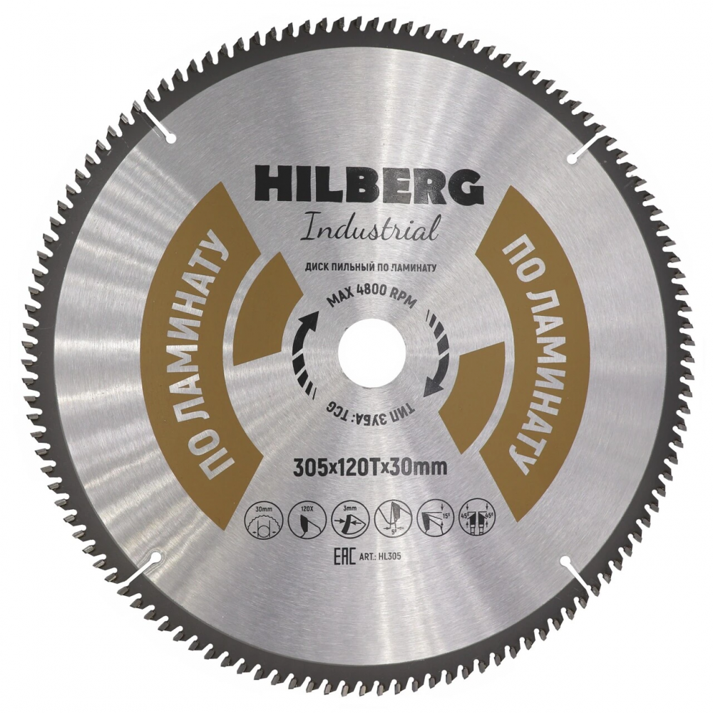 Диск пильный Hilberg Industrial Ламинат 305*30*120Т HL305