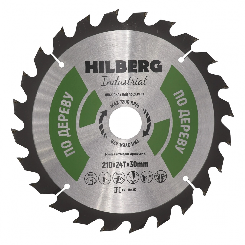 Диск пильный Hilberg Industrial Дерево 210*30*24Т HW210