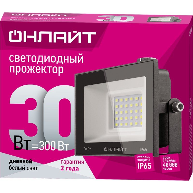 Светильник ОНЛАЙТ 71 658 OFL-30-6K-BL-IP65-LED