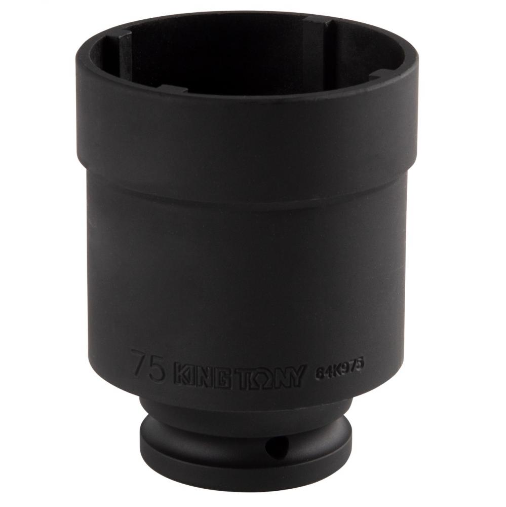 Головка сервисная для монтажа / демонтажа подшипников SKF, 3/4", 75 мм KING TONY 64K975M