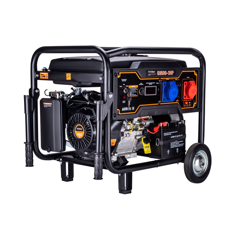 Генераторы бензиновые FoxWeld Бензиновый генератор FoxWeld Expert G9500-3 HP