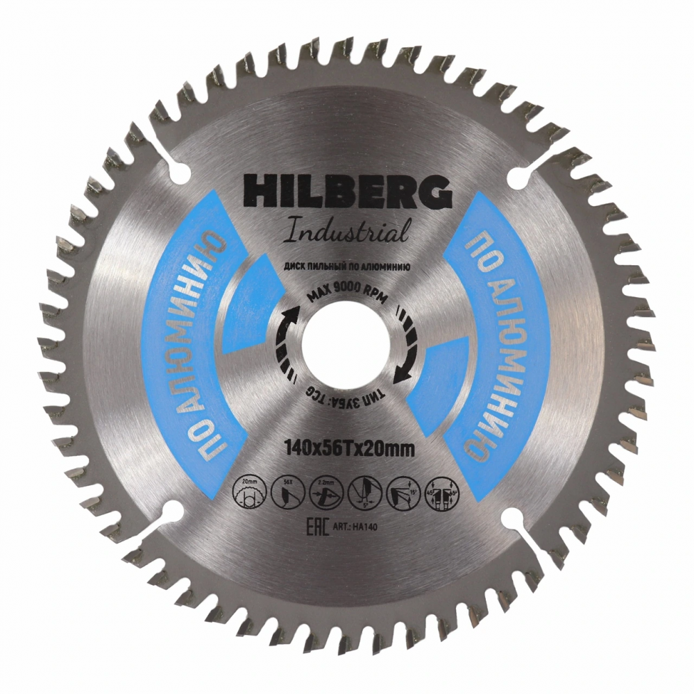 Диск пильный Hilberg Industrial Алюминий 140*20*56Т HA140