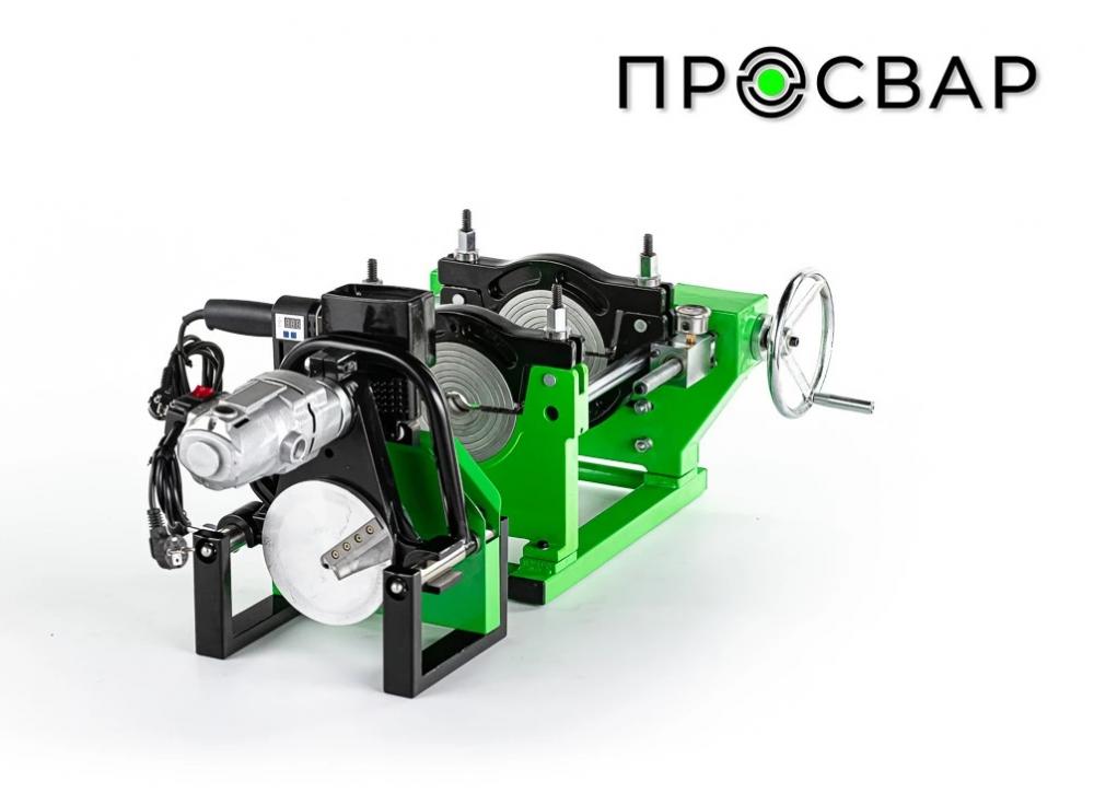 Стыковой сварочный аппарат ПРОСВАР СМ 160Р2 (40-160 мм)