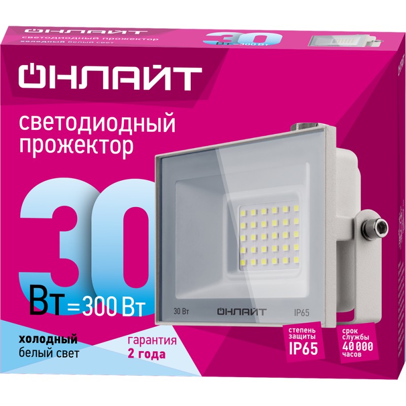 Светильник ОНЛАЙТ 90 134 OFL-30-4K-WH-IP65-LED
