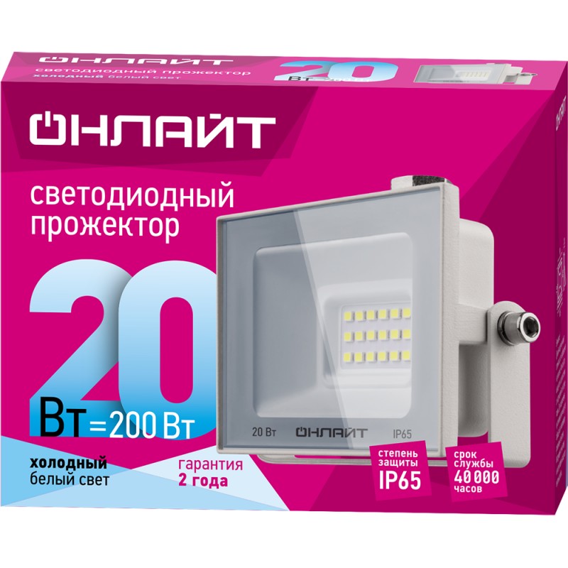 Светильник ОНЛАЙТ 90 132 OFL-20-4K-WH-IP65-LED