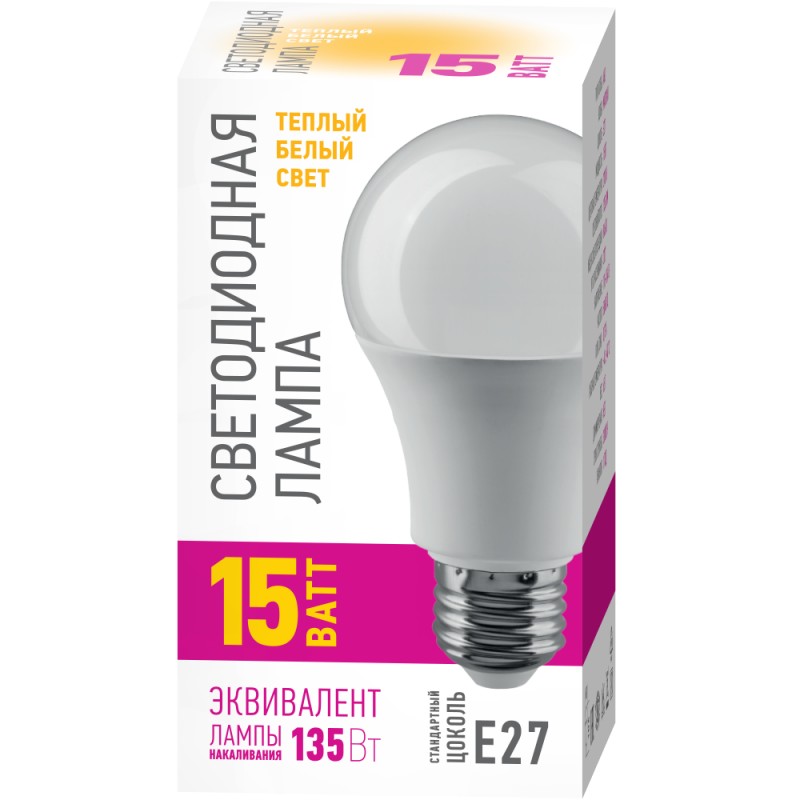 Лампа ОНЛАЙТ 82 920 OLL-A60-15-230-2.7K-E27-PROMO