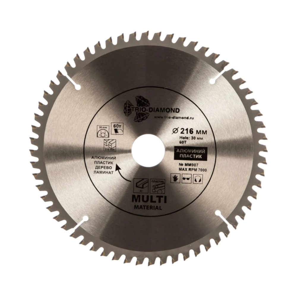 Диск пильный по мультиматериалам 216*30*60T MM907