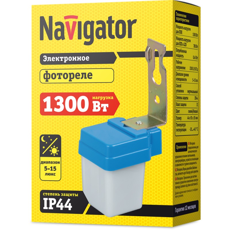 Датчик Navigator 71 961 NS-PC03-B Фотореле