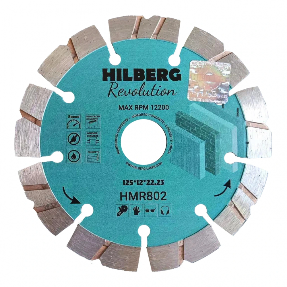 Диск алмазный отрезной 125*22,23*12 Hilberg Revolution HMR802