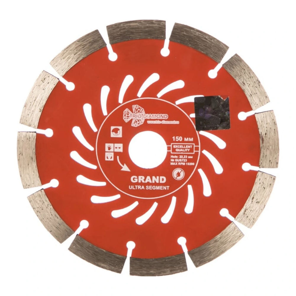 Диск алмазный отрезной 150*22,23 Сегментный серия Grand hot press GUS723