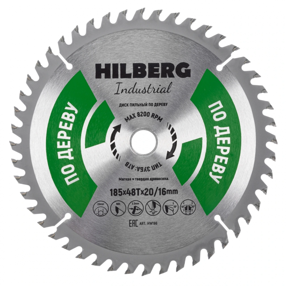 Диск пильный Hilberg Industrial Дерево 185*20/16*48Т HW186