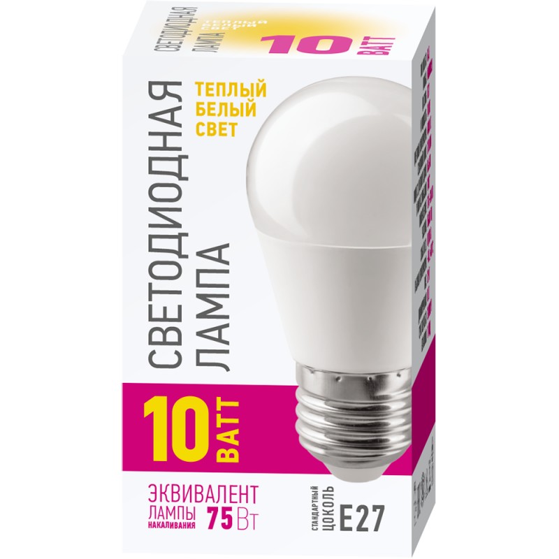 Лампа ОНЛАЙТ 82 912 OLL-G45-10-230-2.7K-E27-PROMO