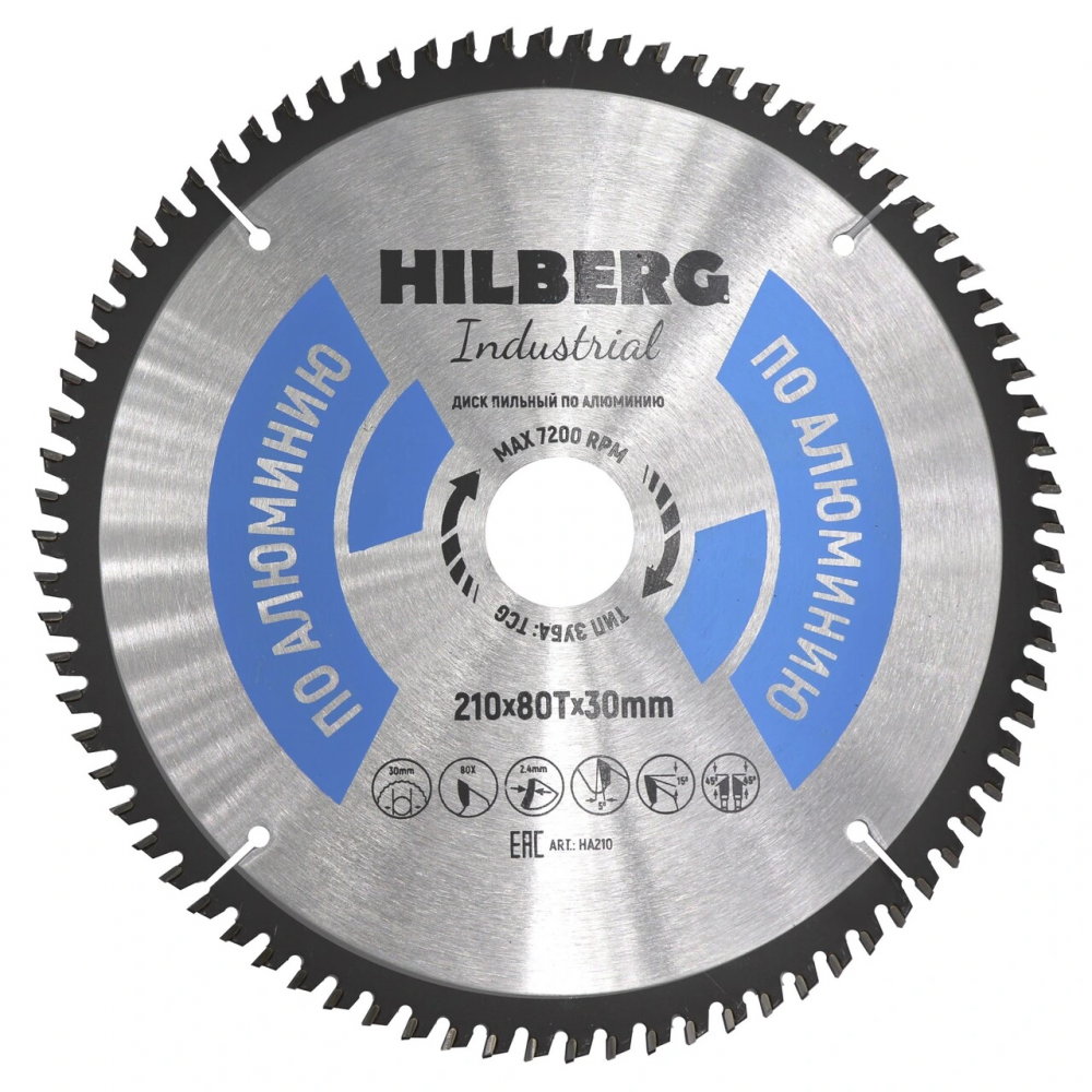 Диск пильный Hilberg Industrial Алюминий 210*30*80Т HA210