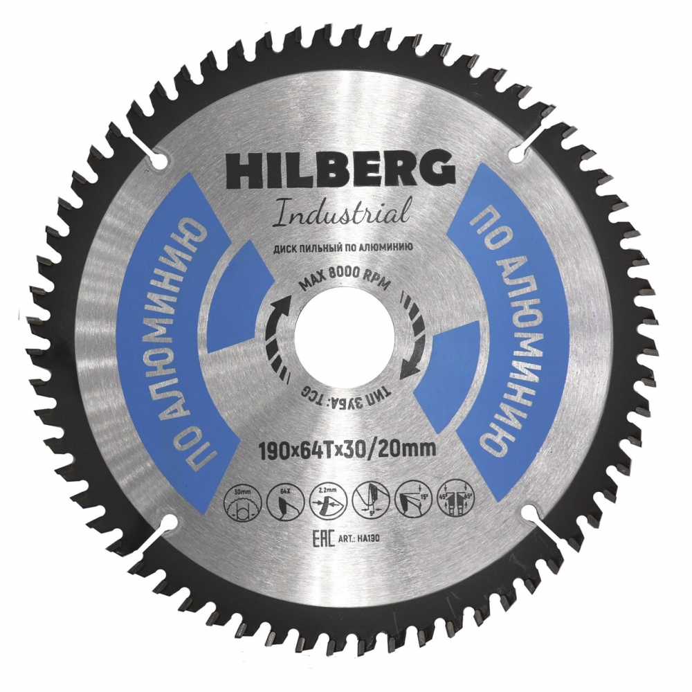 Диск пильный Hilberg Industrial Алюминий 190*30/20*64Т HA190