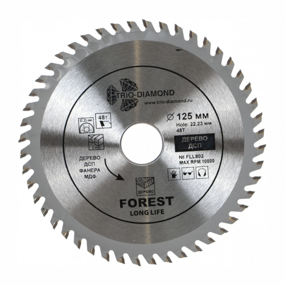 Диск пильный 125*22,23*48Т FLL802