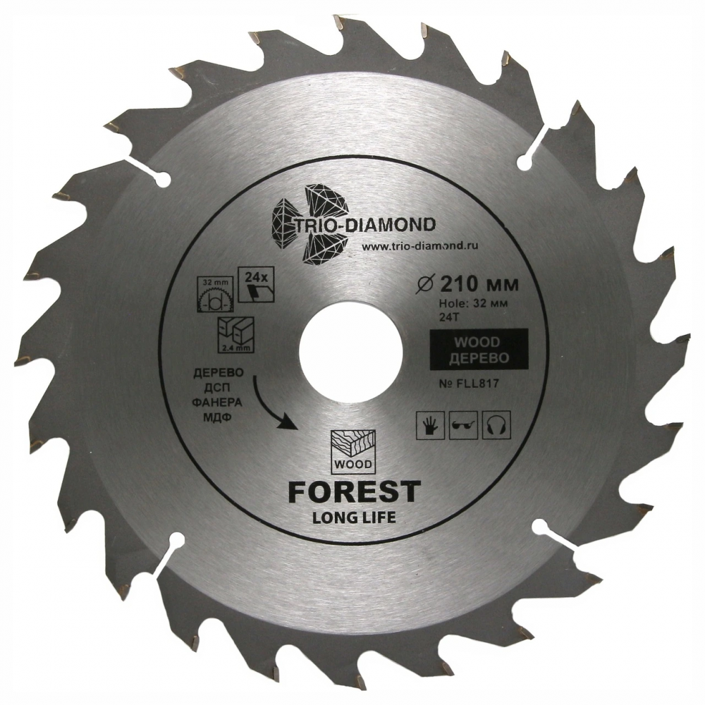 Диск пильный 210*32/30*24Т FLL817