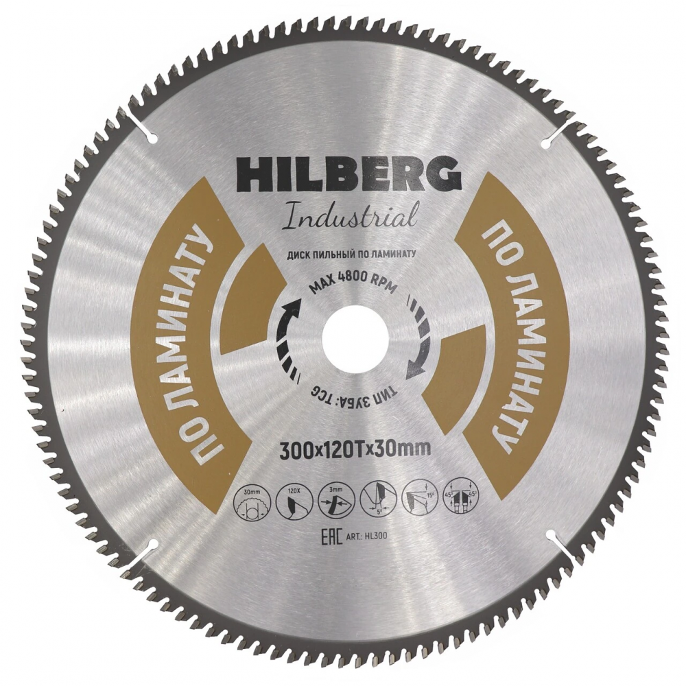 Диск пильный Hilberg Industrial Ламинат 300*30*120Т HL300