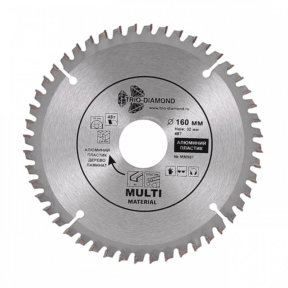 Диск пильный по мультиматериалам 160*32/30/20*48Т MM901
