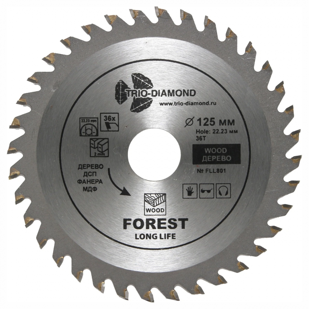 Диск пильный 125*22,23*36Т FLL801