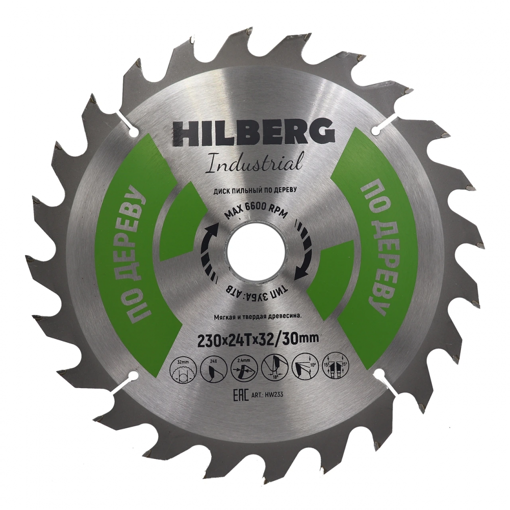 Диск пильный Hilberg Industrial Дерево 230*32/30*24Т HW233