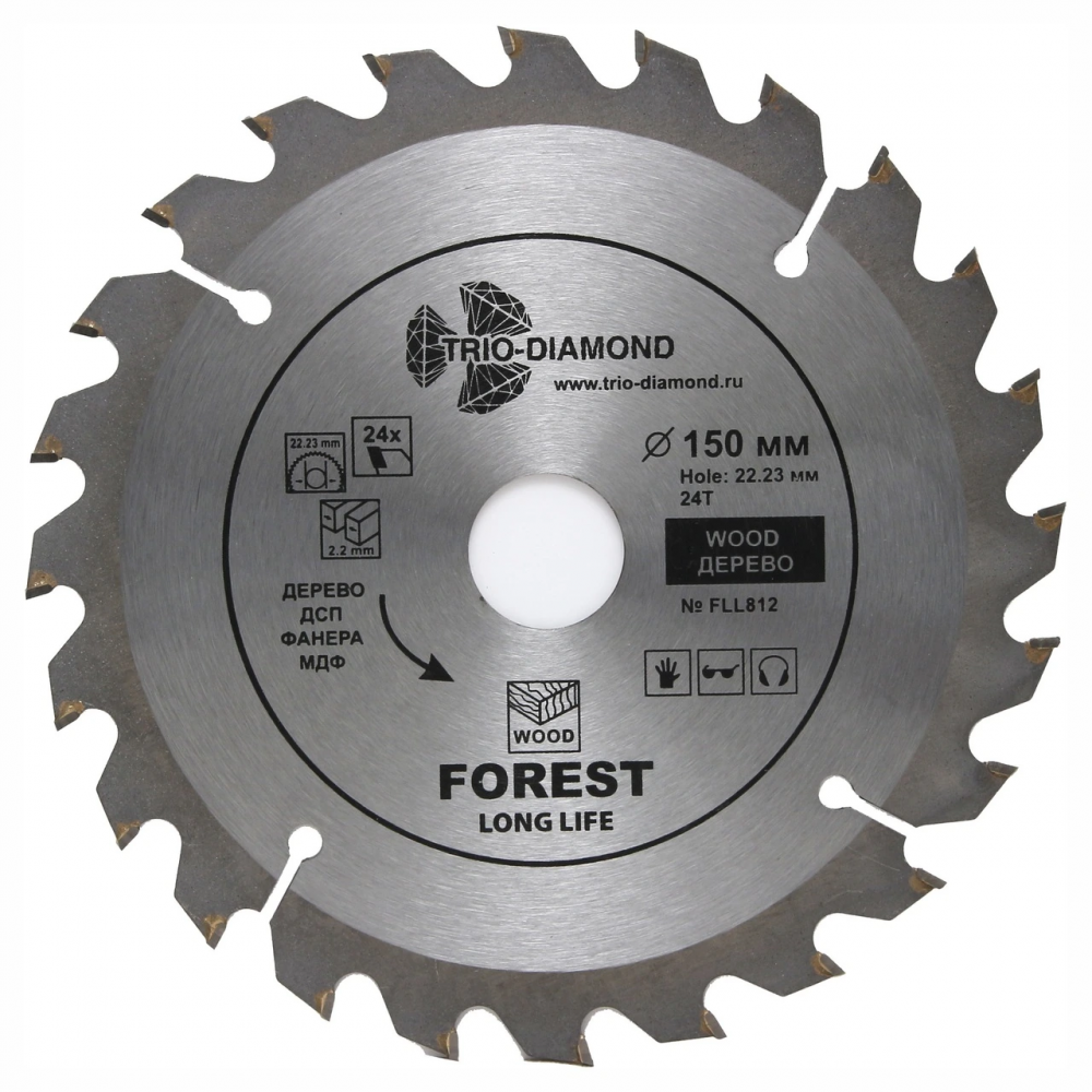 Диск пильный 150*22,23*24Т FLL812