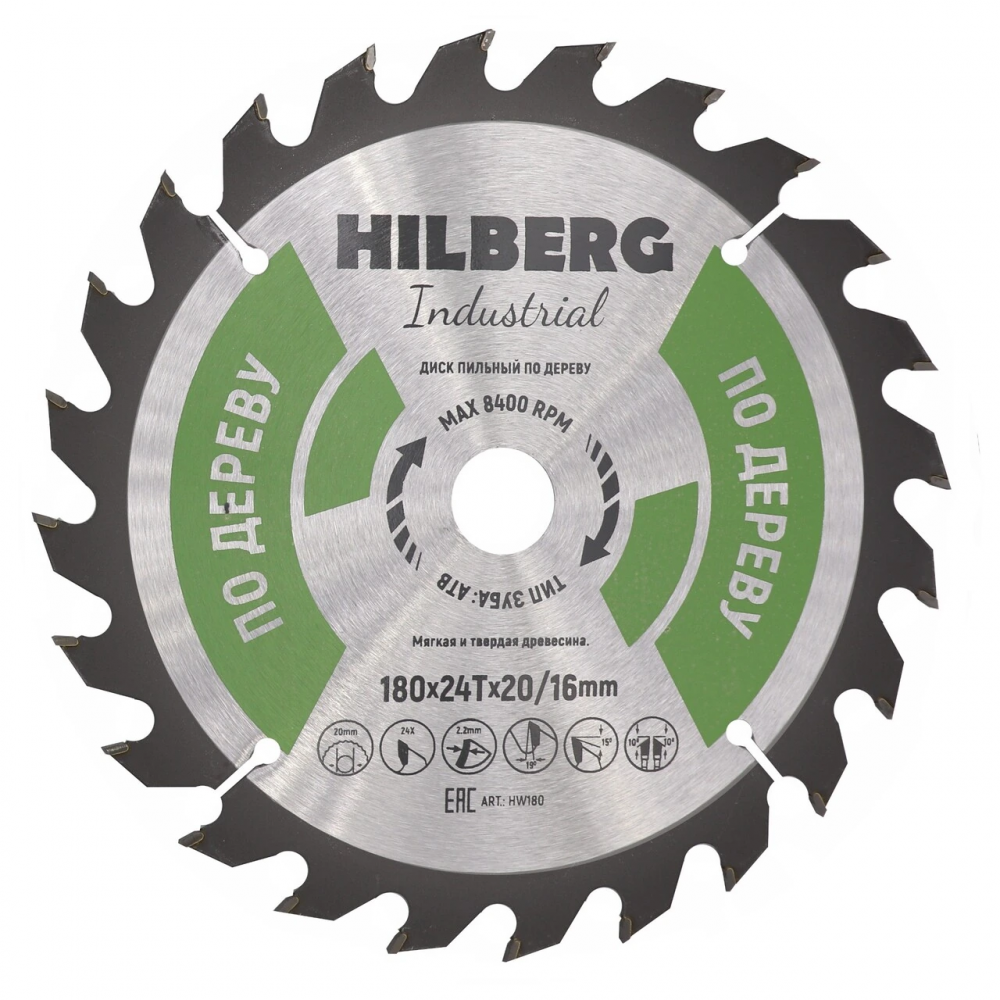 Диск пильный Hilberg Industrial Дерево 180*20/16*24Т HW180