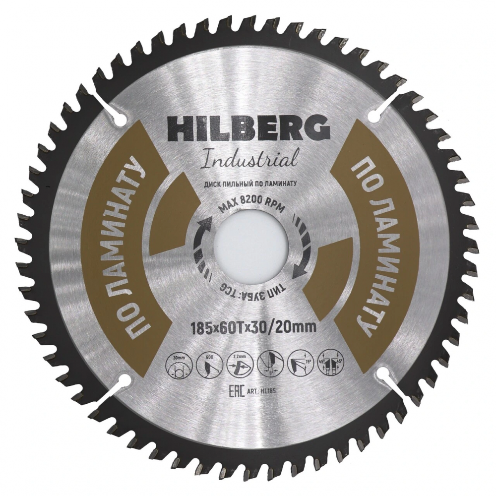 Диск пильный Hilberg Industrial Ламинат 185*30/20*60Т HL185