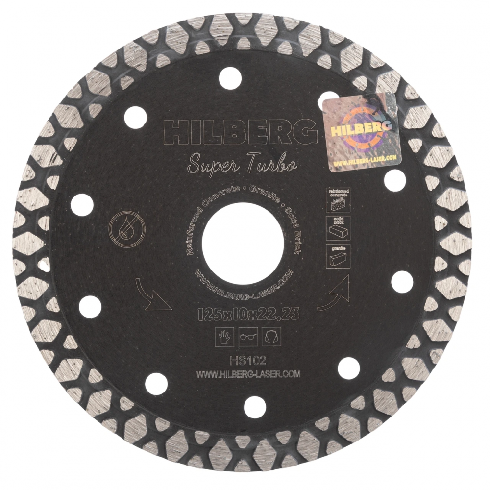Диск алмазный  Hilberg Super Turbo 125*22,23*10 HS102