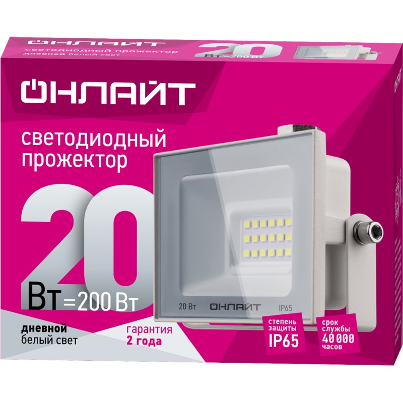 Светильник ОНЛАЙТ 90 133 OFL-20-6K-WH-IP65-LED