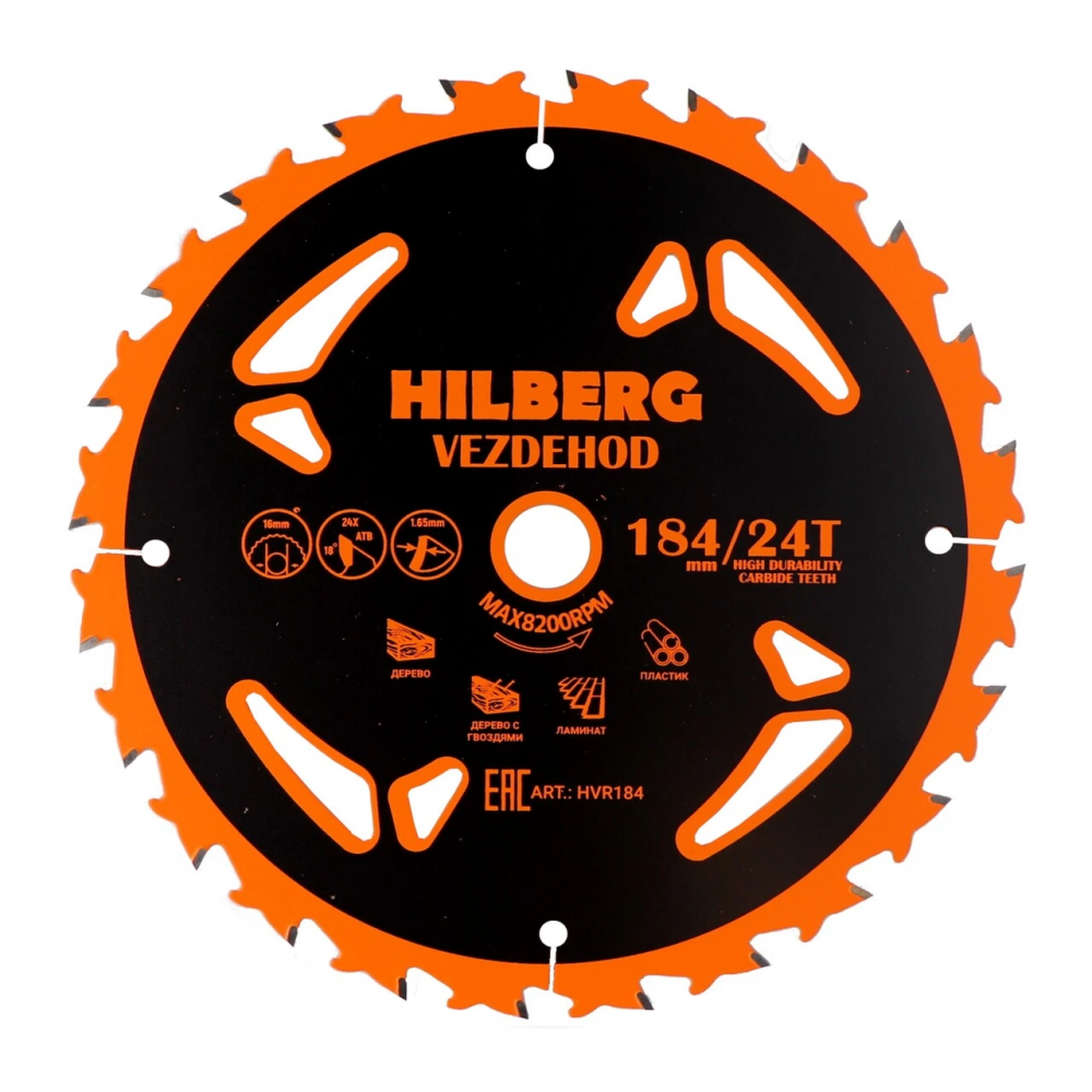 Диск пильный Hilberg Vezdehod 184*16*24Т*18 град. (reverse) HVR184