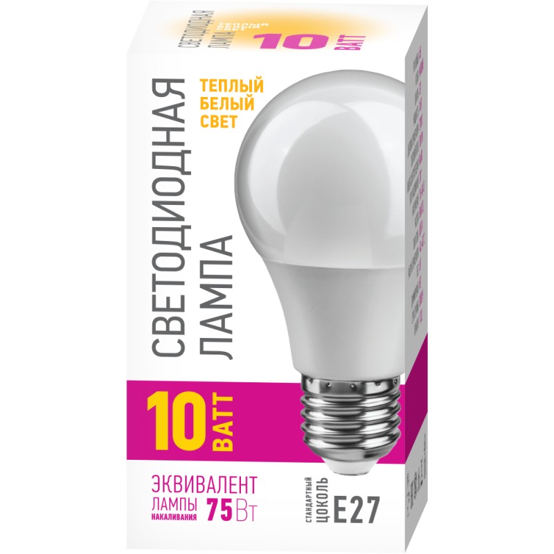 Лампа ОНЛАЙТ 82 910 OLL-A55-10-230-2.7K-E27-PROMO