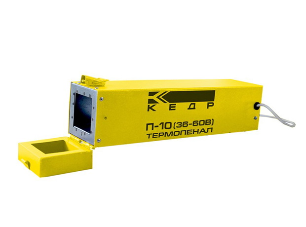 КЕДР Термопенал КЕДР П-10 (36-60В, 150°C, загрузка 10кг)