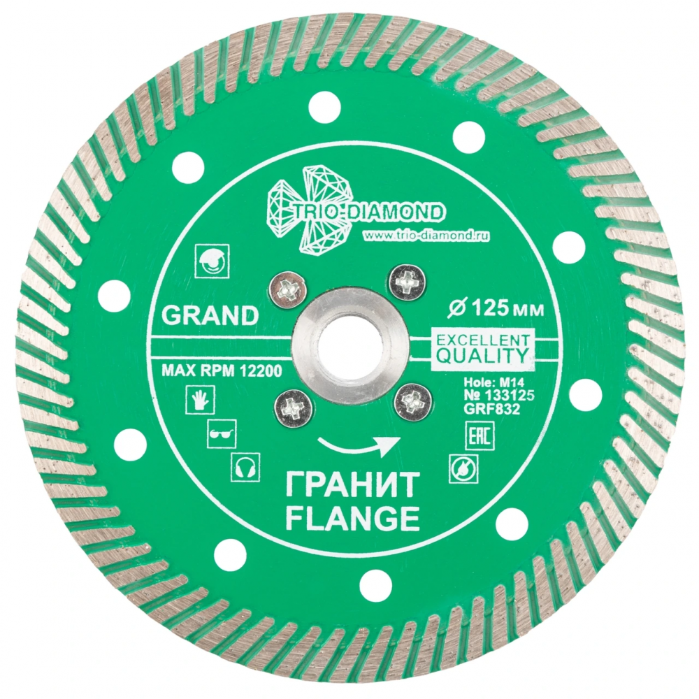 Диск алмазный отрезной ультра 125*м14 Турбо серия Grand hot press Гранит Flange  GRF832