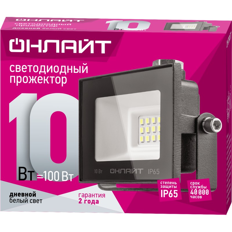 Светильник ОНЛАЙТ 71 688 OFL-10-6K-BL-IP65-LED