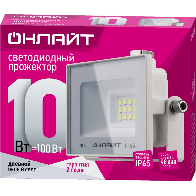 Светильник ОНЛАЙТ 90 131 OFL-10-6K-WH-IP65-LED