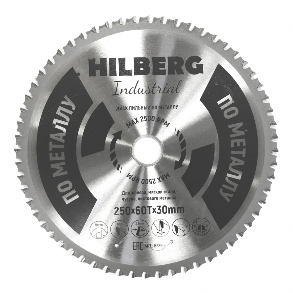 Диск пильный  Hilberg Industrial Металл 250*30*60Т HF250