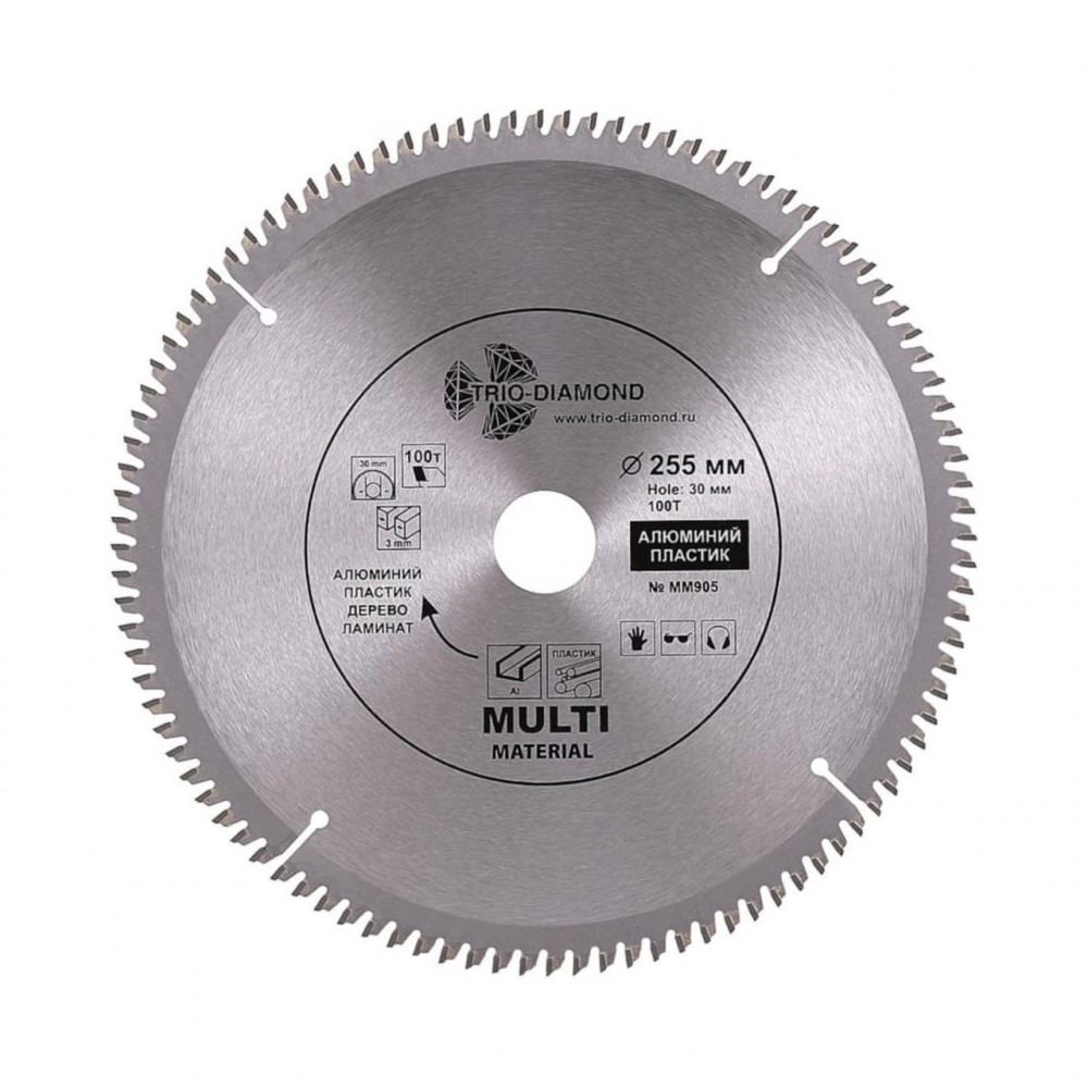 Диск пильный по мультиматериалам 255*30*100Т MM905