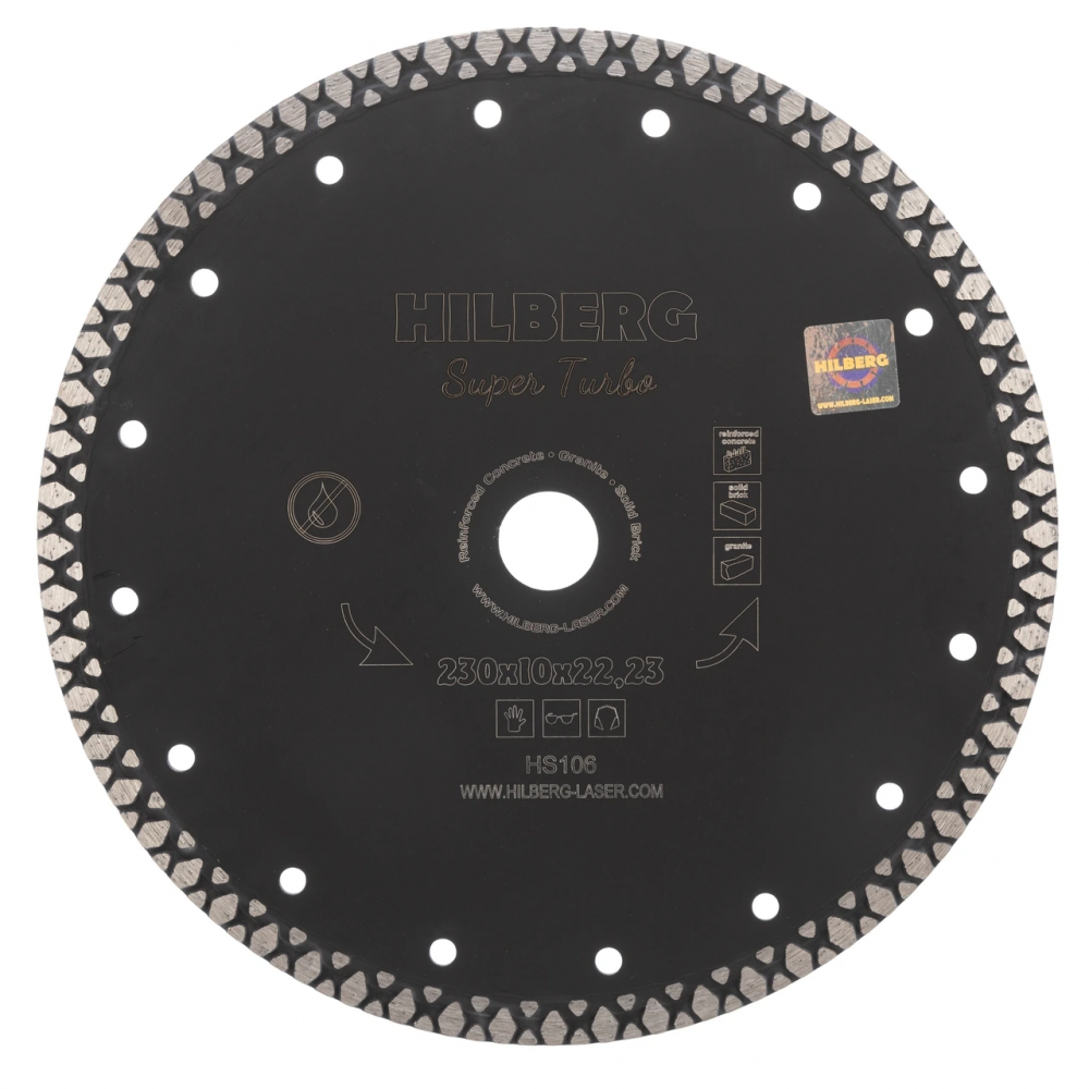Диск алмазный  Hilberg Super Turbo 230*22,23*10 HS106