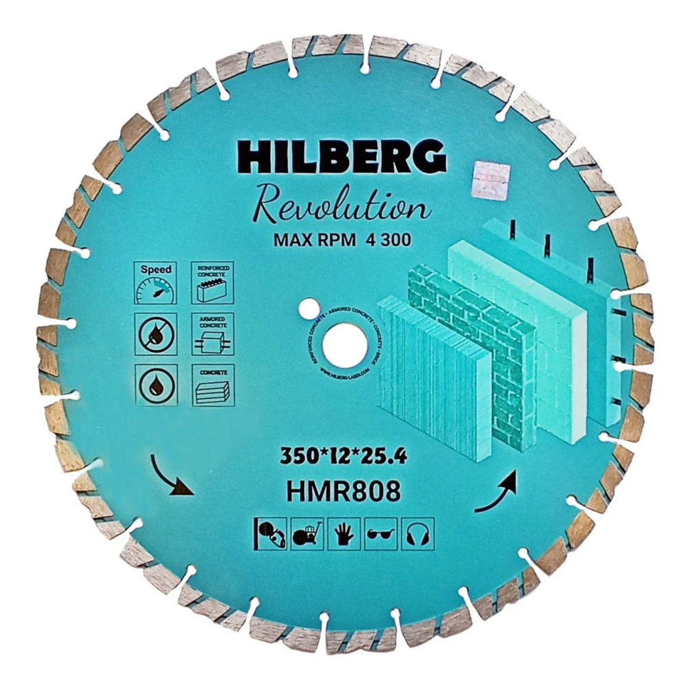 Диск алмазный отрезной 350*25,4*12 Hilberg Revolution HMR808