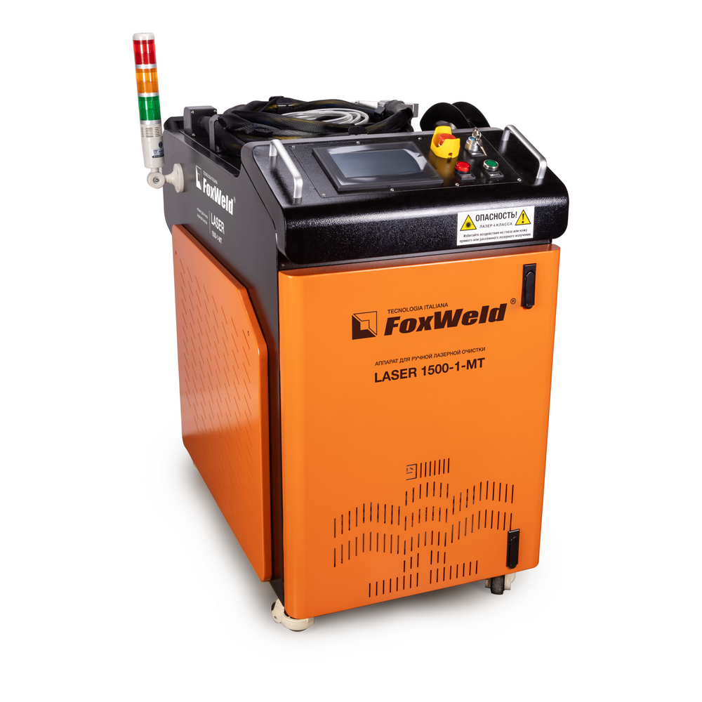 Аппарат лазерной сварки / резки FoxWeld Аппарат для ручной лазерной очистки FOXWELD LASER 1500-1-МТ