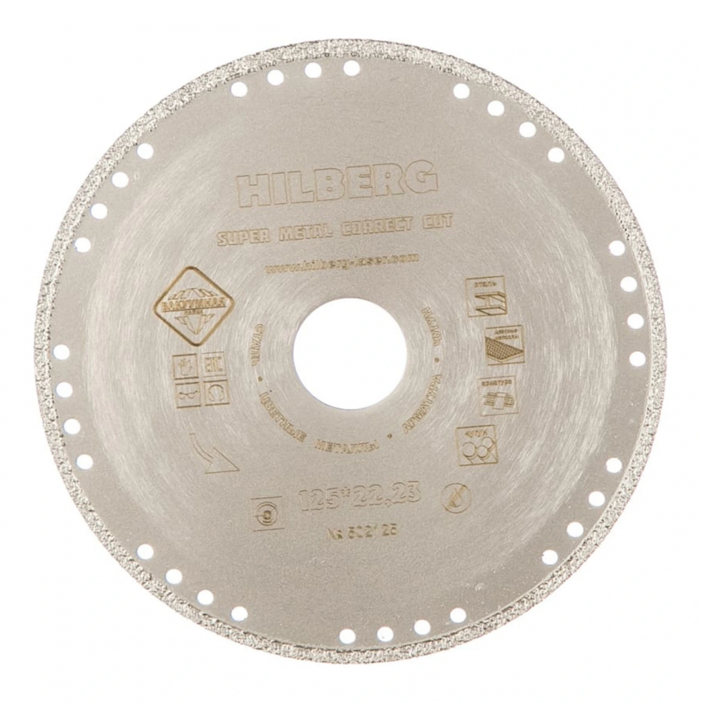 Диск алмазный отрезной 125*22,23 Hilberg Super Metal Сorrect Cut 502125