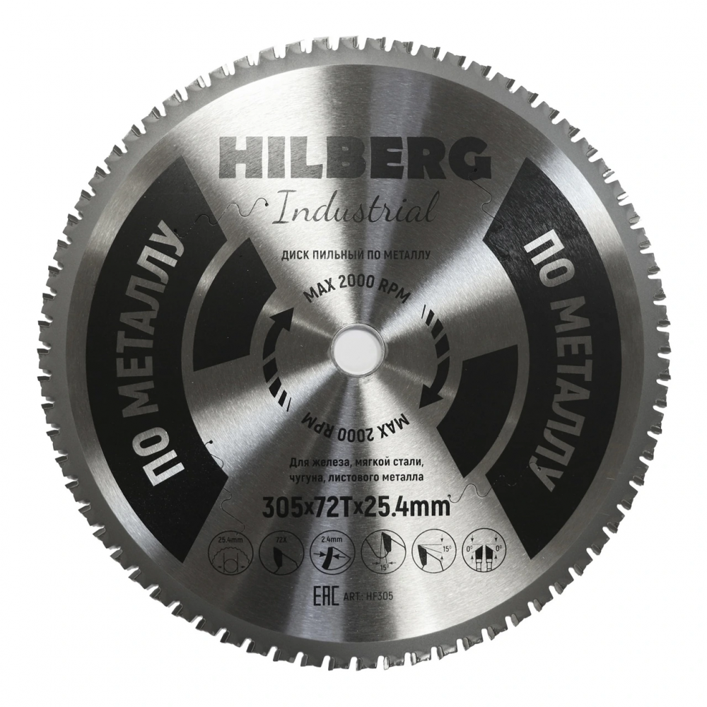 Диск пильный  Hilberg Industrial Металл 305*25,4*72Т HF305