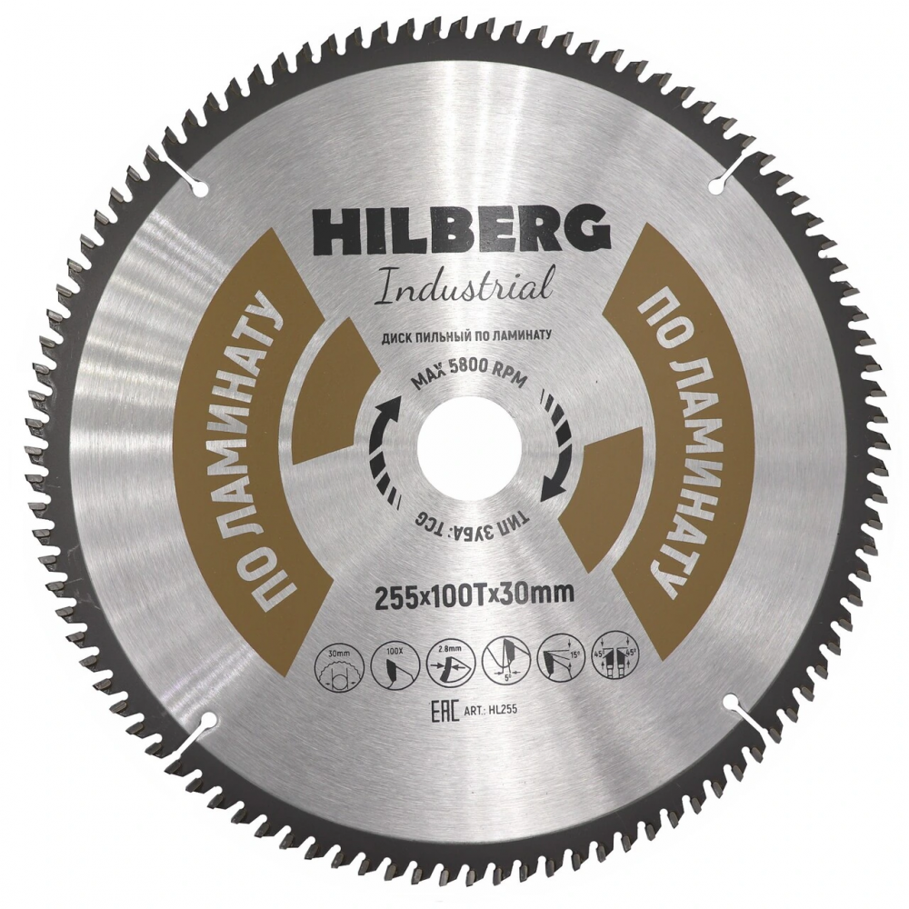 Диск пильный Hilberg Industrial Ламинат 255*30*100Т HL255