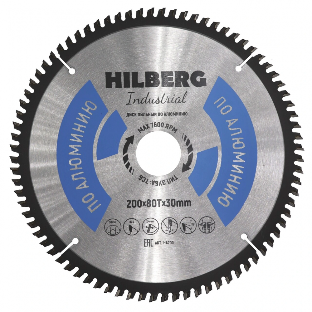 Диск пильный Hilberg Industrial Алюминий 200*30*80Т HA200