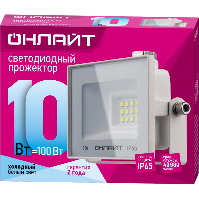 Светильник ОНЛАЙТ 90 130 OFL-10-4K-WH-IP65-LED
