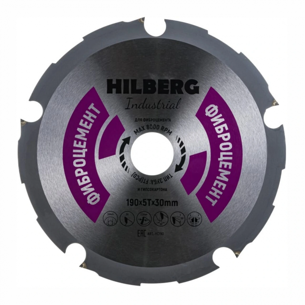Диск пильный Hilberg Industrial Фиброцемент 190*5T*30 mm HC190